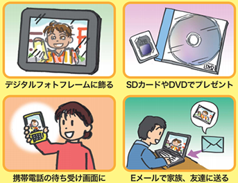 psc_g1.png