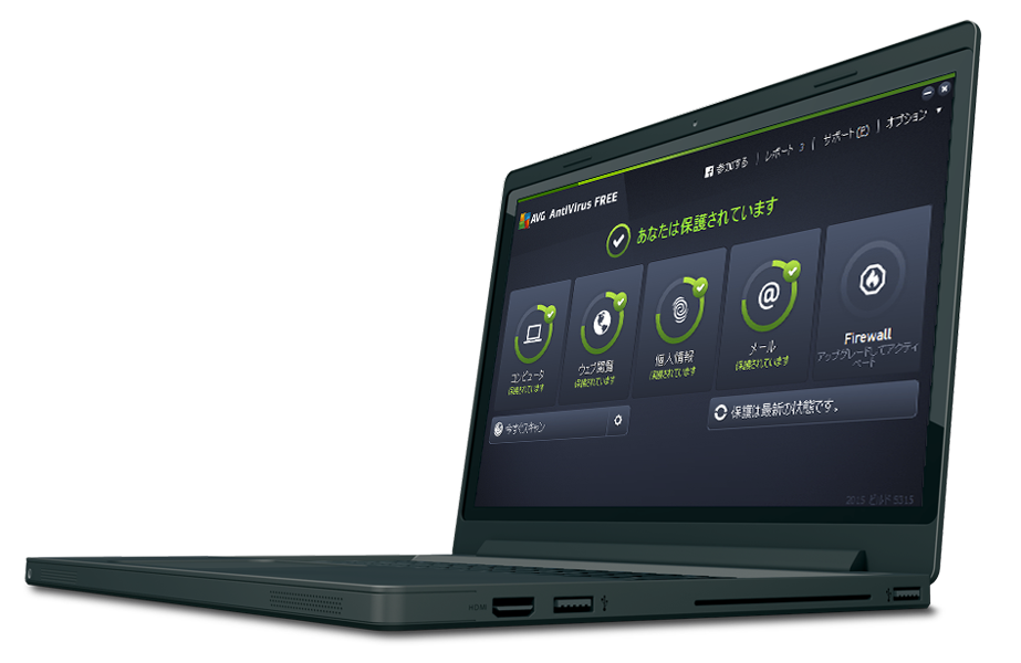 Laptop with UI of AVG Internet Security Laptop with UI of AVG Internet Security