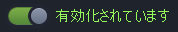AVG 無料ウイルススキャン