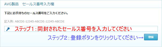 avg_pkg_step_2014_01_01.png