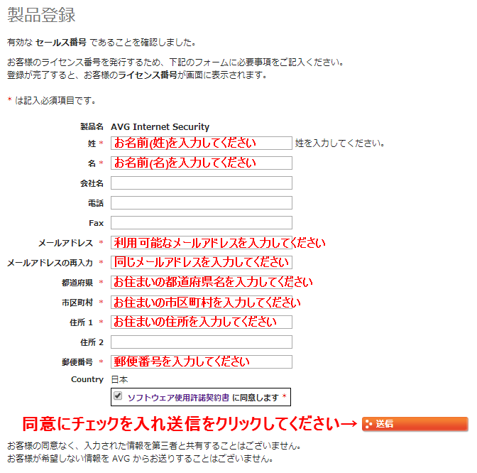 avg_pkg_step_2014_01_02.png