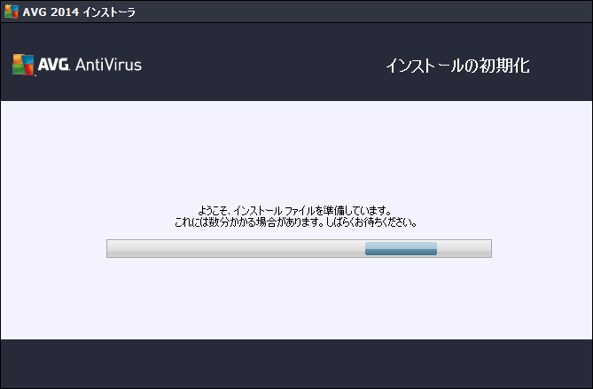 istl_2014_avc_04.png