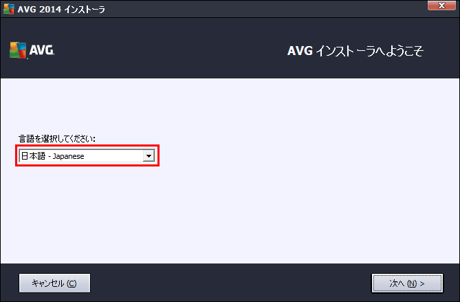 istl_2014_avc_05.png