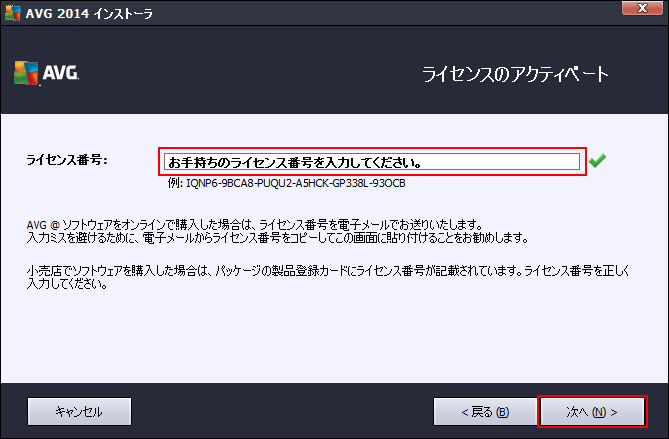 istl_2014_avc_07.png