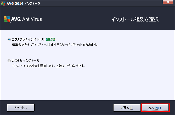 istl_2014_avc_08.png