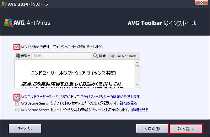 istl_2014_avc_09.png
