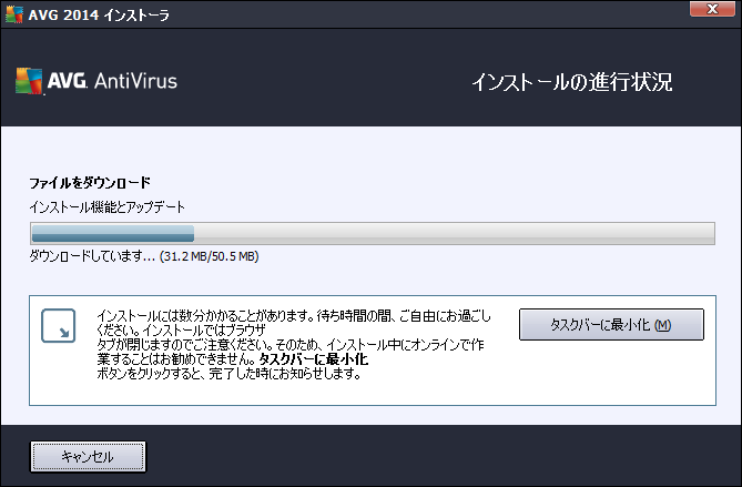 istl_2014_avc_10.png
