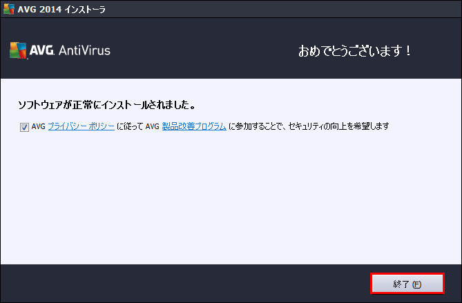istl_2014_avc_11.png