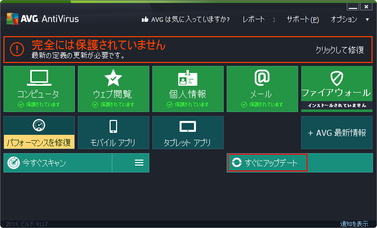 istl_2014_avc_12.png