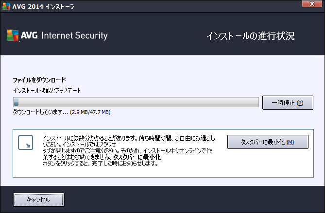 istl_2014_isc_10.png