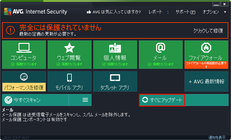 istl_2014_isc_12.png