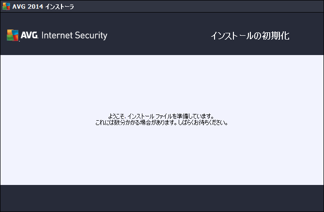 istl_2014_isc_4.png