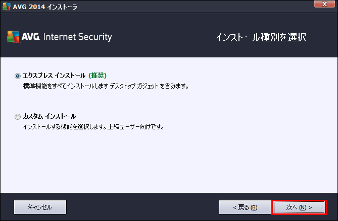 istl_2014_isc_8.png