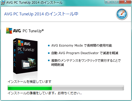 istl_2014_tuh_tri_04.png