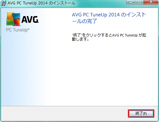 istl_2014_tuh_tri_05.png