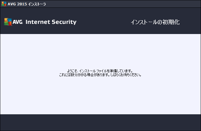 istl_2015_isc_4.png