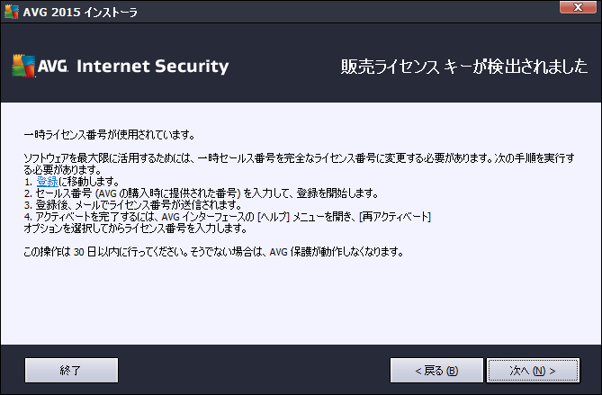 istl_2015_isc_7-2.png