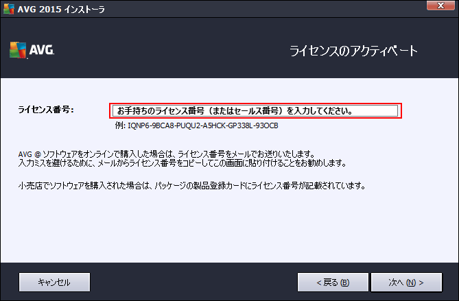 istl_2015_isc_7.png