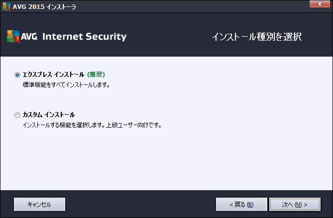 istl_2015_isc_8.png
