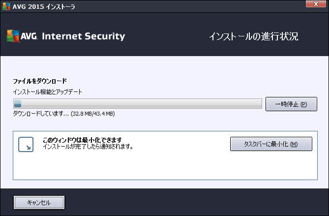 istl_2015_isc_9.png