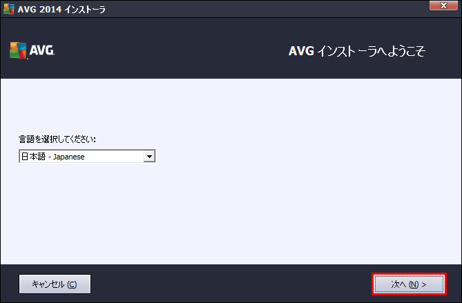istl_2014_avc_tri_03.png