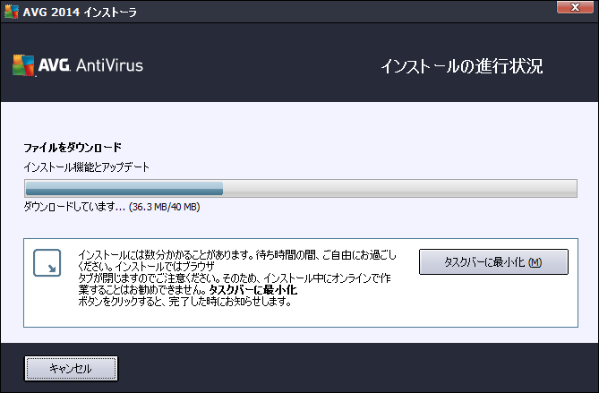 istl_2014_avc_tri_08.png