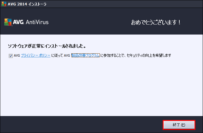 istl_2014_avc_tri_09.png