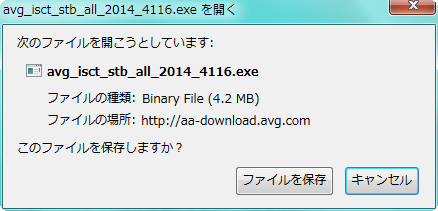 istl_2014_isc_tri_01.png