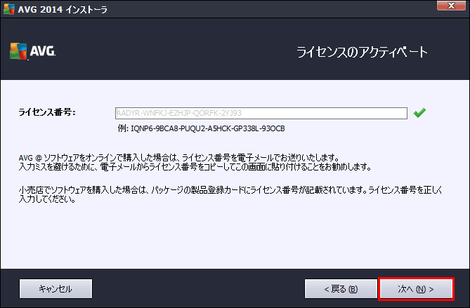 istl_2014_isc_tri_05.png
