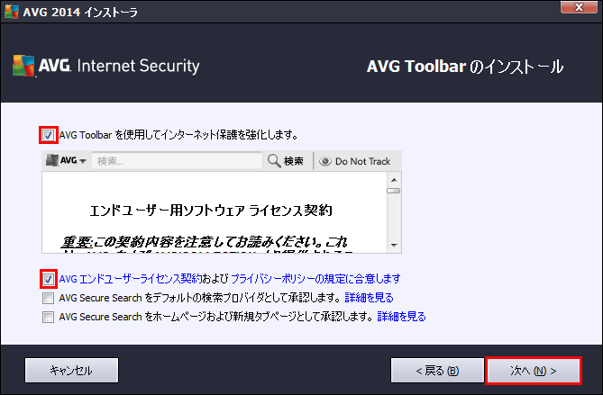 istl_2014_isc_tri_07.png