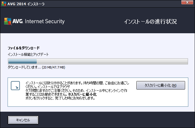 istl_2014_isc_tri_08.png
