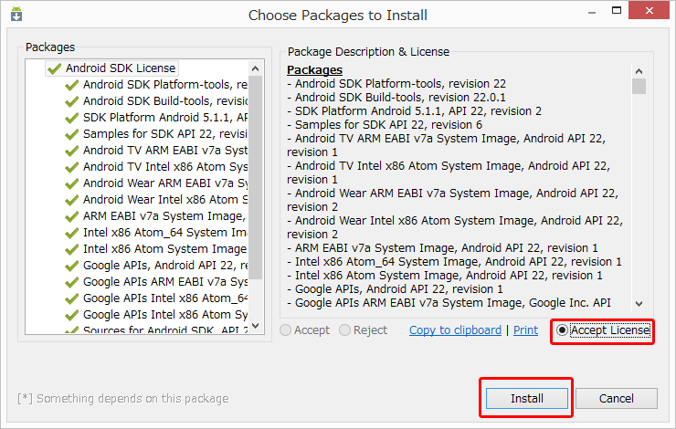SDK Manager License