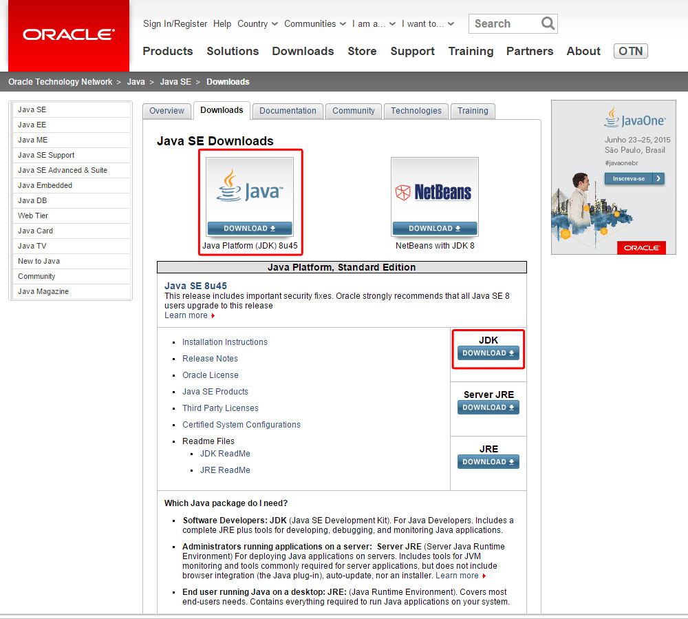 Java Development Kit ダウンロードページ