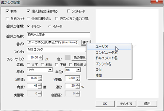 スクリーンショット スクリーンショット