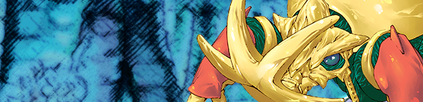 Mushihimesama In text 02