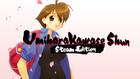 Umihara Kawase Shun