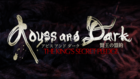 Abyss and Dark #0 賢王の盟約【ダウンロード版】