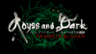 Abyss and Dark #1 リル・マズアの遺跡【ダウンロード版】