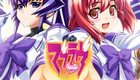 Muv-Luv