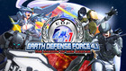 地球防衛軍4.1 THE SHADOW OF NEW DESPAIR