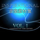 Inspirational 音楽素材集 Vol.1