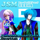 JSM: フューチャリスティック音楽素材集