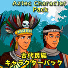 古代民族キャラクターパック