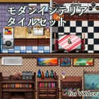 モダンインテリアタイルセット for VX Ace
