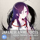 Japanese Anime Voices:Female Character Series Vol.4