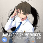 Japanese Anime Voices:Male Character Series Vol.1