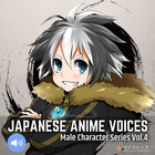 Japanese Anime Voices:Male Character Series Vol.4