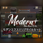 モダンエクステリアタイルセット VX Ace