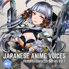 Japanese Anime Voices:Female Character Series Vol.7