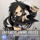 Japanese Anime Voices:Female Character Series Vol.9